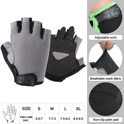 LOOGDEEL Muškarci Ženske fitness rukavice s pola prstiju Prozračne protuklizne fitness rukavice za dizanje utega s vodoravnom šipkom