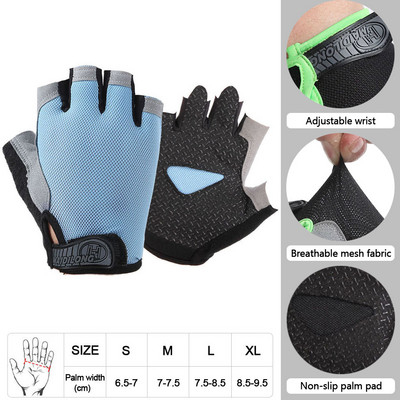LOOGDEEL Muškarci Ženske fitness rukavice s pola prstiju Prozračne protuklizne fitness rukavice za dizanje utega s vodoravnom šipkom