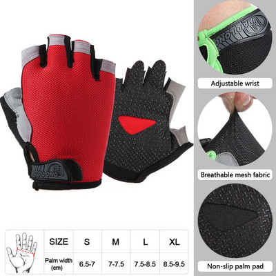 LOOGDEEL Muškarci Ženske fitness rukavice s pola prstiju Prozračne protuklizne fitness rukavice za dizanje utega s vodoravnom šipkom