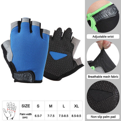 LOOGDEEL Muškarci Ženske fitness rukavice s pola prstiju Prozračne protuklizne fitness rukavice za dizanje utega s vodoravnom šipkom