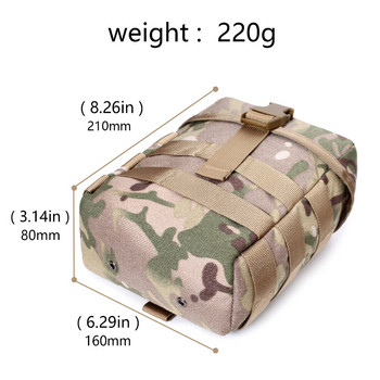 Τσάντα ώμου Military Pouch Molle Τσάντα ώμου Tactical Binocular Telescope Storage Bag Survival Θήκη υπαίθριας πεζοπορίας Θήκη για μπουκάλι νερού