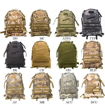 40L 3D Outdoor Sport Military Tactical Climbing Σακίδιο πλάτης ορειβασίας Κάμπινγκ Πεζοπορία Πεζοπορία Σακίδιο ταξιδιού