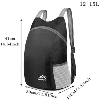 15L свръхлека раница за опаковане, водоустойчива раница за спорт на открито, сгъваеми чанти за мъже, жени, сгъваеми раници за туризъм