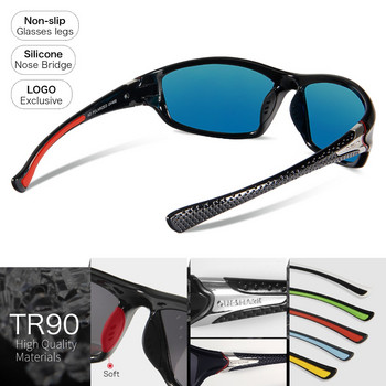 Queshark Polarized Γυαλιά Πεζοπορίας Προστασία UV Αθλητικά γυαλιά Ψάρεμα Αναρρίχηση Κάμπινγκ Τρέξιμο Σκι Ποδηλασία Γυαλιά Ανδρικά Γυναικεία