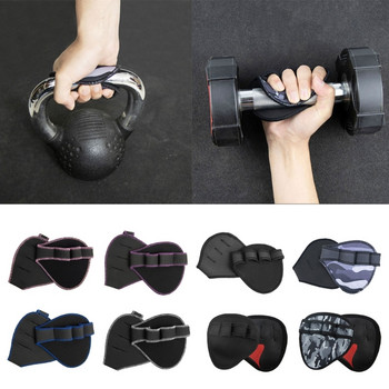 Ръкавици за ръкохватка за вдигане на тежести Ръкавици за повдигане на половин пръст Предпазител за пръсти за силова тренировка за щанга за издърпване