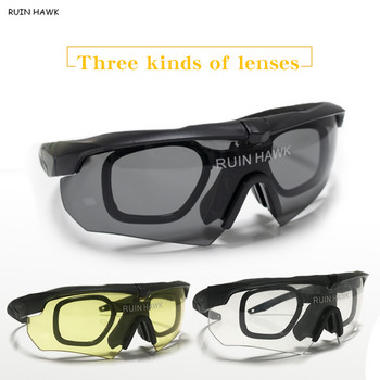 Мъжки външни тактически очила с рамка за късогледство Спортни въздушни пистолети Лов Туристически очила Стрелба Военни слънчеви очила