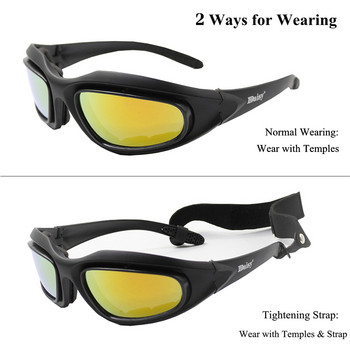 Тактически очила с комплект 4 лещи за спорт на открито Поляризирани слънчеви очила Езда на мотоциклет Риболов Очила за туризъм