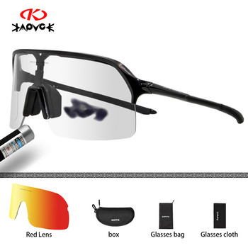 Нови фотохромни слънчеви очила за катерене, туризъм, велосипедни очила, планински MTB защита за велосипеди, велосипедни очила, велосипедни бягащи очила