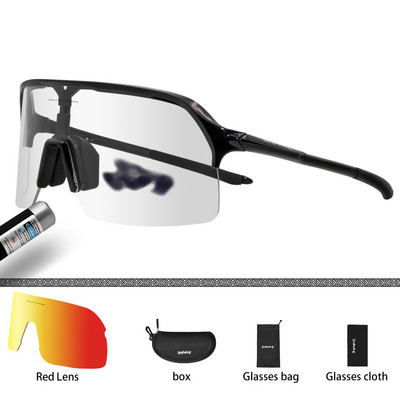 Uued fotokroomsed ronimisprillid matkamiseks rattasõiduprillid mägirattasõiduprillid rattasõidu kaitseprillid rattasõiduprillid