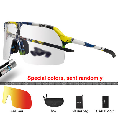 Uued fotokroomsed ronimisprillid matkamiseks rattasõiduprillid mägirattasõiduprillid rattasõidu kaitseprillid rattasõiduprillid
