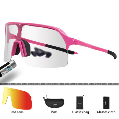 Uued fotokroomsed ronimisprillid matkamiseks rattasõiduprillid mägirattasõiduprillid rattasõidu kaitseprillid rattasõiduprillid