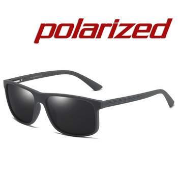 MAXJULI Поляризирани спортни слънчеви очила Мъжки квадратни UV400 Слънчеви очила за шофиране за мъже Класически мъжки нюанси Gafas De Sol Tr90 Рамка P33