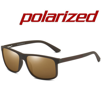 MAXJULI Polarized Sports Sunglasses Ανδρικά τετράγωνα UV400 Driving γυαλιά ηλίου για άνδρες Κλασικές ανδρικές αποχρώσεις Gafas De Sol Tr90 Σκελετός P33