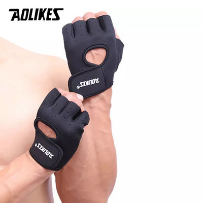 Γάντια γυμναστικής AOLIKES 1 Pair Breathable Workout Weight Lifting Fingerless Gym Fitness Gloves Exercise for Powerlifting Training Ποδηλασία