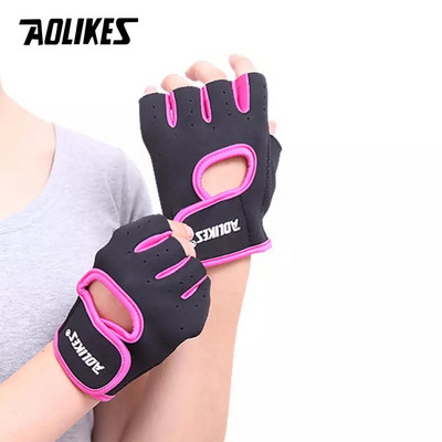 Γάντια γυμναστικής AOLIKES 1 Pair Breathable Workout Weight Lifting Fingerless Gym Fitness Gloves Exercise for Powerlifting Training Ποδηλασία