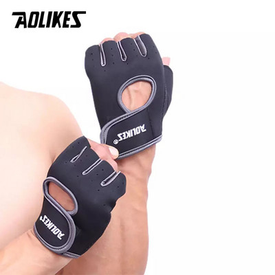 Γάντια γυμναστικής AOLIKES 1 Pair Breathable Workout Weight Lifting Fingerless Gym Fitness Gloves Exercise for Powerlifting Training Ποδηλασία