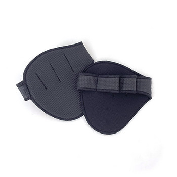 Lifting Dumbbell Skid Gloves Unisex Anti Weight Γάντια γυμναστικής τεσσάρων δακτύλων Grips Pads Gym Workout Sports for Hand Protector