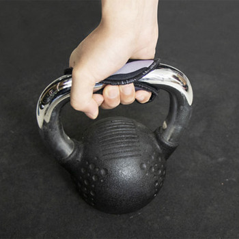 Grip Pads για άνδρες Γυναικεία Γάντια προπόνησης Palm Protection Gripad Gym Gloves Palm Protector Αντιολισθητικές λαβές
