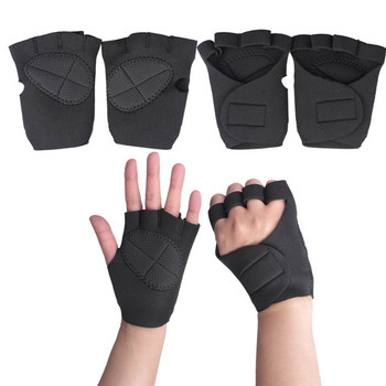 1 чифт неопренови ръкавици за вдигане на тежести Фитнес Спорт Фитнес зала Тренировка Упражнение Вдигане на тежести Гребане Тренировъчни ръкавици Мъже Жени Ръкавици