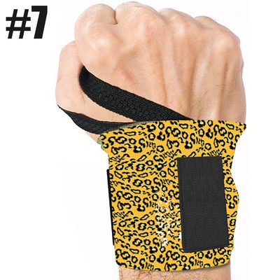 BYEPAIN 1 τεμ. Αθλητικό περικάρπιο ανύψωσης βαρών Στήριγμα καρπού γυμναστικής Μπάρα γυμναστικής Επενδυμένο με λουρί για τον αντίχειρα καρπού