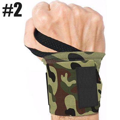 BYEPAIN 1 τεμ. Αθλητικό περικάρπιο ανύψωσης βαρών Στήριγμα καρπού γυμναστικής Μπάρα γυμναστικής Επενδυμένο με λουρί για τον αντίχειρα καρπού