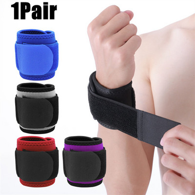 1 Pair Wrist Brace Ρυθμιζόμενοι ιμάντες καρπού υποστήριξης καρπού για γυμναστική άρση βαρών Τενοντίτιδα ανακούφιση από τον πόνο Αρθρίτιδα καρπιαίου σωλήνα