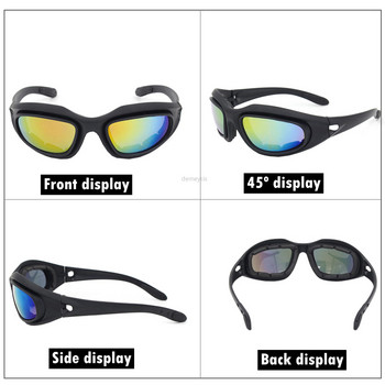 Тактически бойни спортни поляризирани очила Daisy C5 Военни еърсофт очила 4 лещи Мъжки армейски ловни очила за туризъм Очила