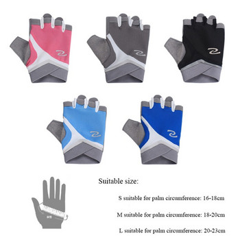 Летни ръкавици за фитнес Мъже Жени Предпазител за китката с половин пръст Неплъзгаща се дишаща износоустойчива ръкавица за езда на открито
