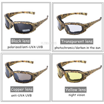 Τακτικά γυαλιά εξωτερικού χώρου Polarized Military Army Shooting Riding Προστατευτικά γυαλιά ηλίου UVA UVB Γυαλιά οράσεως νύχτας πεζοπορίας