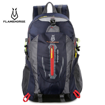 40L σακίδιο πλάτης ορειβασίας εξωτερικού χώρου αθλητικά ταξίδια κάμπινγκ πεζοπορία πεζοπορία ταξίδι ώμου αδιάβροχη τσάντα ώμου ιππασίας