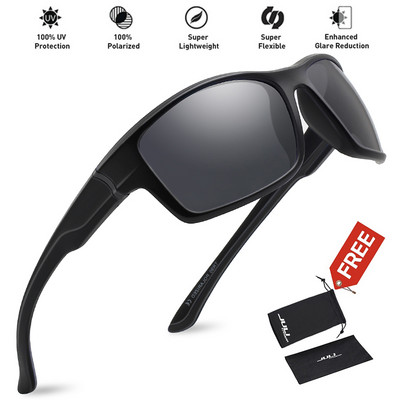 MAXJULI sporta saulesbrilles vīriešiem ceļojumiem brīvā dabā, riteņbraukšanai, skriešanai ar melnu rāmi vīriešu saulesbrilles UV400 Oculos de sol ar futrāli MJ8014