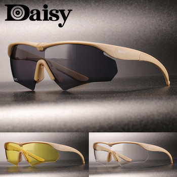 Γυαλιά τακτικής Daisy με πλαίσιο Moypia Outdoor Sport Γυαλιά σκοποβολής Airsoft Γυαλιά κυνηγιού Military Army γυαλιά ηλίου Γυαλιά πεζοπορίας