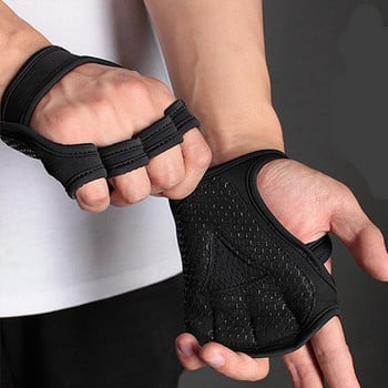 Gym Gloves Fitness Weight Lifting Gloves Body Building Προπόνηση Αθλητική Άσκηση Αθλητική Άσκηση Γάντια Προπόνησης για Άντρες Γυναίκες XS/S/M/L/XL