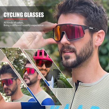 Kapvoe Ολοκαίνουργιο Polarized Κάμπινγκ Γυαλιά Οδήγησης Πεζοπορίας Αθλητικά Ανδρικά Γυναικεία Γυαλιά ηλίου ψαρέματος UV400 Γυαλιά ηλίου ποδηλασίας