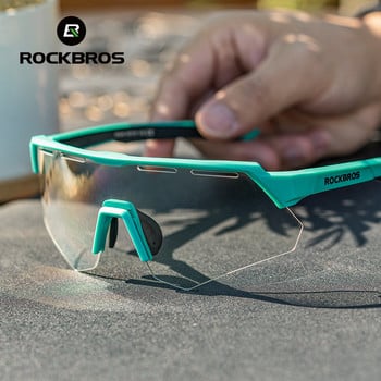 Γυαλιά ποδηλάτου ROCKBROS Polarized ανδρικά γυναικεία γυαλιά ποδηλάτου 4Lens MTB Road Cycling γυαλιά γυαλιά ηλίου με σκελετό Myopia