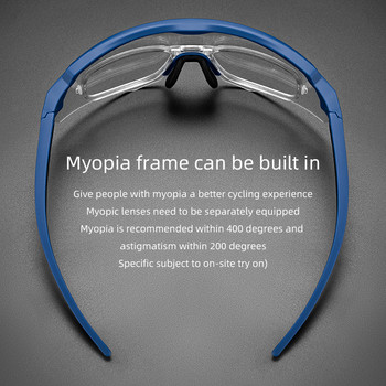 Γυαλιά ποδηλάτου ROCKBROS Polarized ανδρικά γυναικεία γυαλιά ποδηλάτου 4Lens MTB Road Cycling γυαλιά γυαλιά ηλίου με σκελετό Myopia