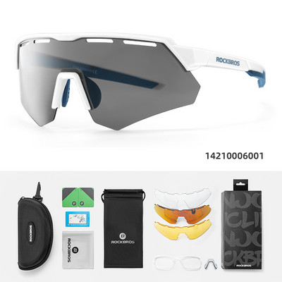 ROCKBROS Velosipēdu Brilles Polarizētas Vīriešu Sieviešu Velosipēdu Brilles 4Lens MTB šosejas riteņbraukšanas brilles ar tuvredzības ietvaru saulesbrilles