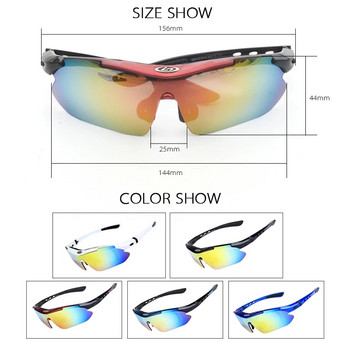 Поляризирани тактически очила с рамка против късогледство за еърсофт, колоездене, къмпинг, туризъм, спортни очила на открито, 5 лещи UV400 защита