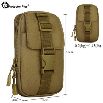 PROTECTOR PLUS Molle чанта за аксесоари Тактическа 6-инчова чанта за телефон Военна чанта за инструменти за риболов на открито, катерене Многофункционални чанти