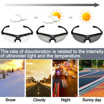 LOCLE Фотохромни очила за туризъм UV400 Слънчеви очила Мъжки тактически очила за стрелба Риболов Спортни очила за катерене Очила за колоездене