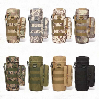 Tactical Molle Θήκη θήκης για μπουκάλι νερού για υπαίθριο ταξίδι Κάμπινγκ Πεζοπορία Ποδηλασία Ψάρεμα Κυνήγι Μπουκάλι Νερού Μεταφορέας Βραστήρας