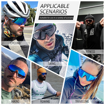 2023 Γυαλιά πεζοπορίας Ποδηλατικά γυαλιά ηλίου UV400 Αθλητικά ανδρικά γυαλιά εξωτερικού χώρου MTB Γυαλιά ποδηλάτου Γυαλιά οδήγησης Γυαλιά ηλίου Προσοφθάλμια