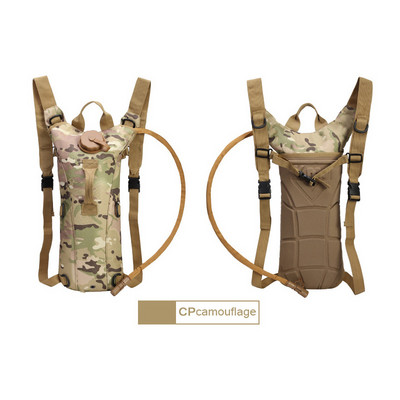 3-liitrine veekott, sportlik ratsutamine, taktikaline kaameli kott, seljakott Niisutus, sõjaline kamuflaažikott seljakott matkapakk jalgrattakott