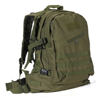 55L 3D Outdoor Sport Military Tactical climbing ορειβασίας σακίδιο πλάτης Κάμπινγκ Πεζοπορία Πεζοπορία Σακίδιο πλάτης Ταξιδιωτική εξωτερική τσάντα