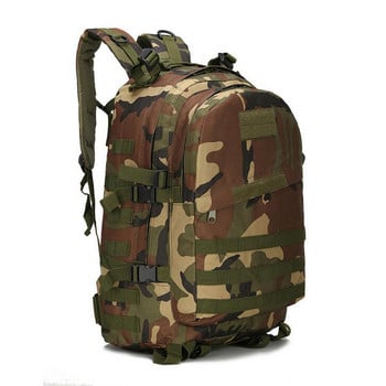 55L 3D Outdoor Sport Military Tactical climbing ορειβασίας σακίδιο πλάτης Κάμπινγκ Πεζοπορία Πεζοπορία Σακίδιο πλάτης Ταξιδιωτική εξωτερική τσάντα