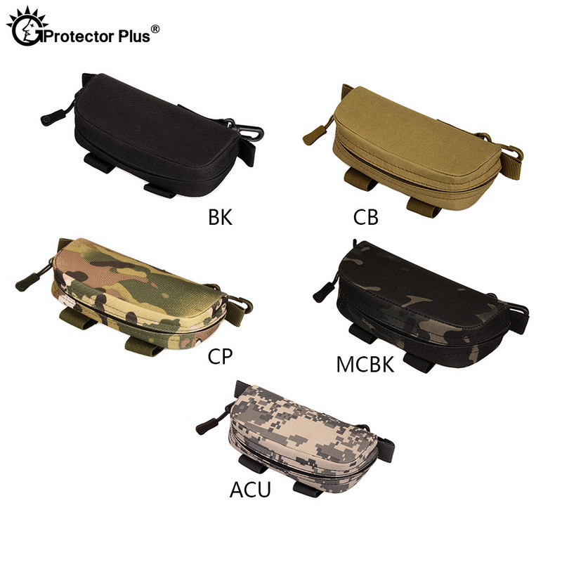 PROTECTOR PLUS Taktička torbica za naočale Višenamjenska kamuflažna torbica za naočale Biciklizam na otvorenom Molle Mala torbica za kvačilo Vodootporna