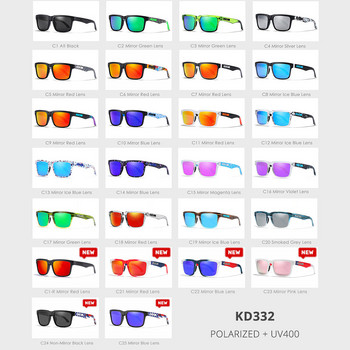 Cool Skull Design Сребърни лещи Слънчеви очила Поляризирани мъжки квадратна рамка Марка KDEAM UV400 с мека подложка за нос Слънчеви очила Дамски