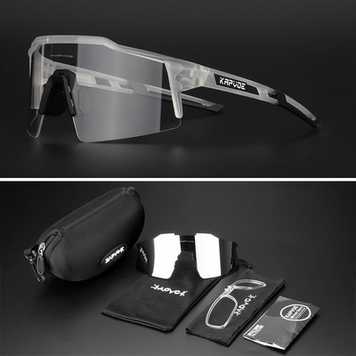Novi bicikl za vanjske aktivnosti Kapvoe fotokromatske sunčane naočale Planinske naočale Ribolov Zaštitne naočale za vožnju Naočale za vožnju Dodaci za planinarenje