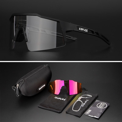Novi bicikl za vanjske aktivnosti Kapvoe fotokromatske sunčane naočale Planinske naočale Ribolov Zaštitne naočale za vožnju Naočale za vožnju Dodaci za planinarenje