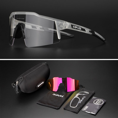 Novi bicikl za vanjske aktivnosti Kapvoe fotokromatske sunčane naočale Planinske naočale Ribolov Zaštitne naočale za vožnju Naočale za vožnju Dodaci za planinarenje